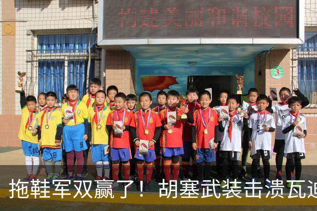拖鞋军双赢了！胡塞武装击溃瓦迪亚营地附近打击沙特部队